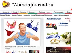WomanJournal.ru - fashion-